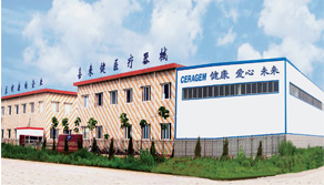 Vedere cu fabrica Ceragem Tianjin