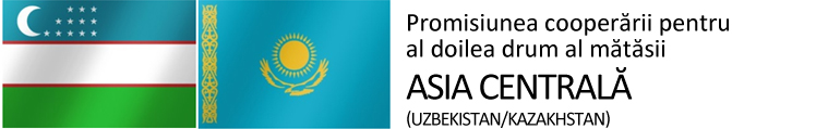 제2의 실크로드 향한 협력 및 다짐 중앙아이시아(우즈베키스탄/카자흐스탄)